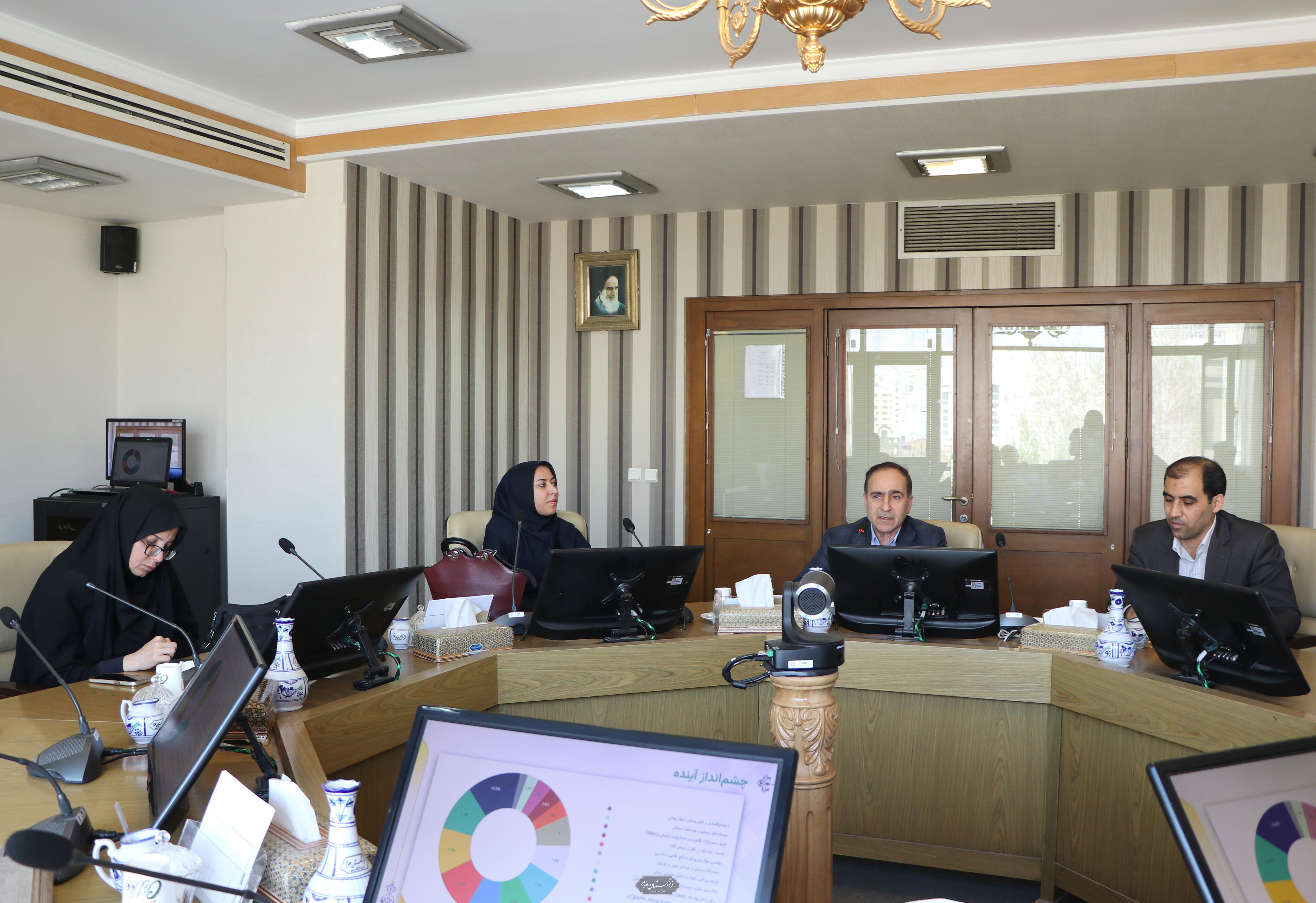 زیست پزشکی 19